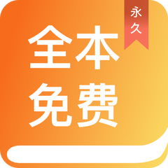 yb电竞app